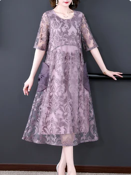Женское Фиолетовое платье Миди с цветочным узором, летнее Модное Легкое Элегантное платье 2023, Корейское Винтажное Свободное платье