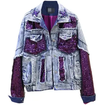 Джинсовая Куртка С Пайетками Для Женщин, Свободное Модное Короткое Джинсовое Пальто BF
