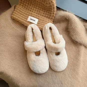 Милые теплые плюшевые туфли на плоской подошве с круглым носком для женщин—Рождественский подарок