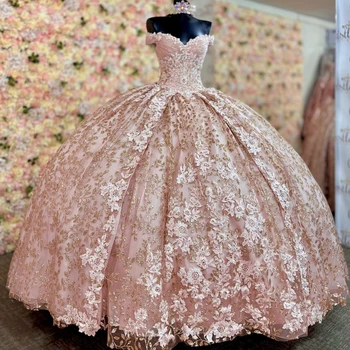 Элегантное Розовое Пышное платье Принцессы для выпускного вечера, Тюль, Золотые аппликации, Кружевные бусины, Милое платье 15-16 на День рождения, Vestidos De 15 Anos