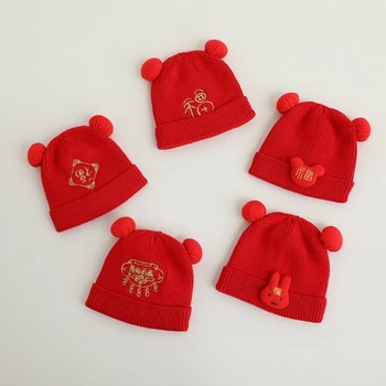 Зимняя теплая шапка для детей, детская шапочка-капор, шапка с шариком шерсти, красная шапка в китайской тематике для мальчика и девочки, новорожденная вязаная крючком шапочка-бини