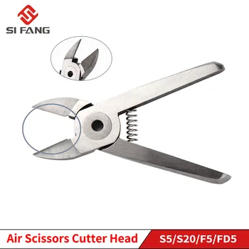 Пневматические ножницы Air Nipper HS20 HS5 Сменные лезвия для металлической проволоки Режущие головки Ножницы для стальной проволоки