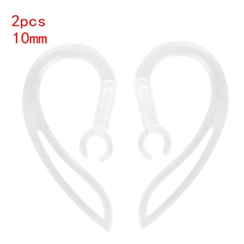 Надежные и удобные ушные крючки для комплектов наушников, совместимых с Bluetooth