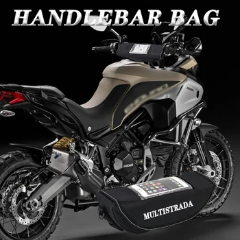 Мотоцикл портативный руль сумка для хранения дорожная сумка для Ducati Multistar 1200 950 1260 V4 V4S Hypermotard 950 Monster 797 821