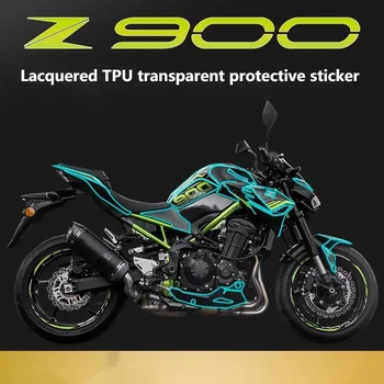 Краска для мотоцикла Прозрачная защитная пленка Tpu Невидимая Автомобильная одежда Ремонт от царапин Kawasaki Z900