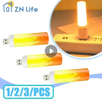 USB ночник USB Атмосферный светильник Светодиодное пламя мигающей свечи Светодиодный Атмосферный USB Светильник Пламя мигающей свечи Книжная лампа
