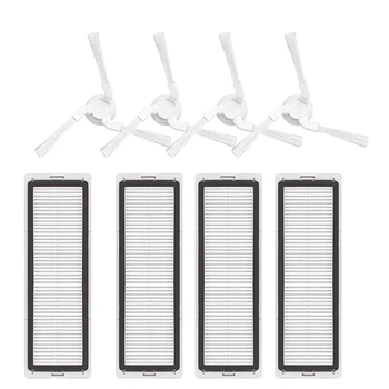 1 Комплект боковых щеток, аксессуаров для фильтров, аксессуаров для пылесоса Xiaomi Mijia Pro / Робот-пылесос Stytj06zhm