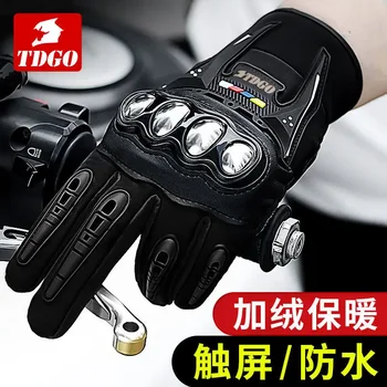 Мотоциклетные перчатки для мужчин, осенне-зимние теплые водонепроницаемые перчатки для езды на мотоцикле с сенсорным экраном, экипировка райдера