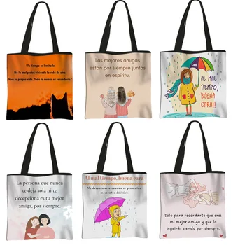 Испанская сумка через плечо с принтом вдохновляющей позитивной фразы, женские сумки с цитатами из жизни, сумки для покупок, холщовая сумка, Эко-сумки многоразового использования