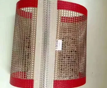 Подгонянн-Сетка: Ленточный Конвейер из высокотемпературной Дышащей сетки 4x4 мм Для УФ-Трафаретной печати