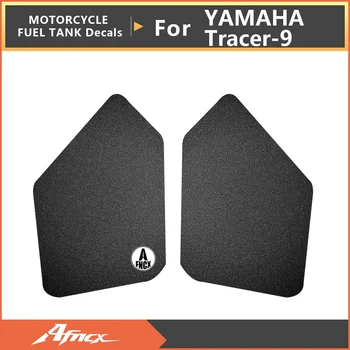 Подходит Для YAMAHA Tracer 9 2021 2022 2023 Накладка На Бак Мотоцикла Коленная Ручка Противоскользящие Наклейки Прозрачные Кожаные Наклейки