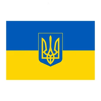 Наклейка на автомобиль Флаг Украины со значком, Виниловая наклейка на бампер автомобиля, окно кузова, наклейка для ноутбука, 15 см