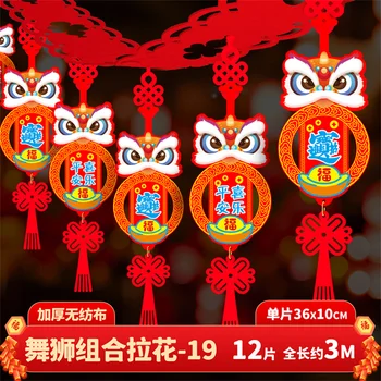 Подвесные украшения в Год Китайского Дракона Красные флаги Весенний фестиваль Настенный флаг Традиционные Принадлежности для украшения дома