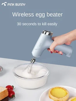 Взбивалка для яиц Benny Rabbit Электрический бытовой Беспроводной ручной небольшой инструмент для выпечки Автоматическая машина для взбивания и перемешивания сливок