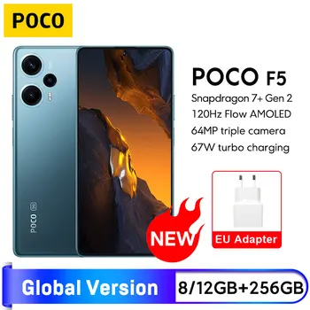 Глобальная версия POCO F5 8 ГБ 256 ГБ / 12 ГБ 256 ГБ NFC6.67 