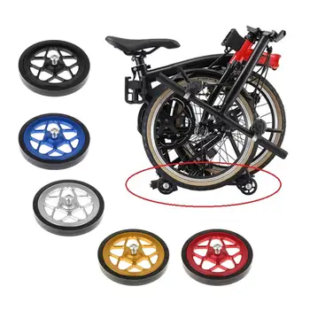 Складной велосипед Easy Wheel из алюминиевого сплава с ЧПУ, прочное вспомогательное колесо для транспортировки, прогулочное колесо с болтом для складного велосипеда