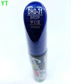 Ручка для ремонта царапин на автомобиле, ручка для автоматической покраски Honda ACCORD, Fit City Odeysey HRV CR-V Spirior Civic, ручка для покраски автомобиля