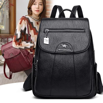 Винтажный кожаный женский рюкзак, модные дорожные студенческие школьные сумки для девочек, Mochila, женское плечо