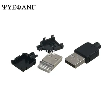 5 комплектов разъемов USB 2.0, штекер типа A, 4-контактный разъем для адаптера, тип припоя, черный пластиковый корпус для подключения к данным DIY