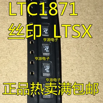 5шт оригинальный новый чип коммутационного контроллера LTC1871 LTC1871EMS MSOP-10 LTSX