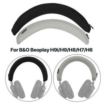 Накладка на оголовье для наушников B & O Beoplay H9i/H9 /H8 /H7/H6 Headbeam Cushion Повышает Комфорт при ношении Аксессуаров