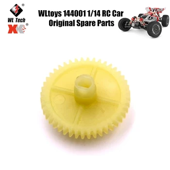 WLtoys 144001 1/14 Оригинальные запасные части для радиоуправляемых автомобилей 144001-1260 Запасные части для редуктора Big Gear