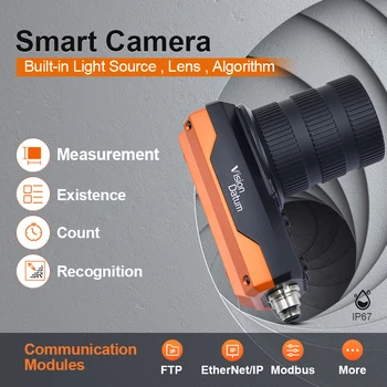Vision Datum ST Камера Amart с исключительным разрешением изображения монохромных и цветных моделей для автоматического обнаружения ошибок