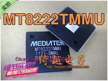 MT8222TMMU-BMAL MT8222TMMU