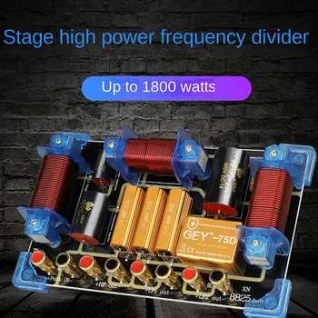 Мощный делитель частоты мощностью 1800 Вт, 2-полосный динамик, кроссовер, 12-15-дюймовый Сценический делитель частоты высокой мощности