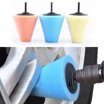 Губка для полировки автомобильных колес 3шт, используемая для полировки конуса электрической дрели для полировки ступицы автомобиля