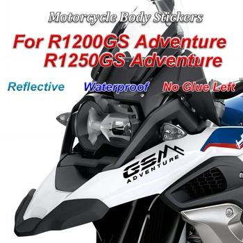 Мотоциклетные Наклейки Светоотражающая Наклейка R1200GS Adventure LC для BMW R1250GS F850GS R1200 R1250 1200 1250 GS ADV F 850 2013-2022