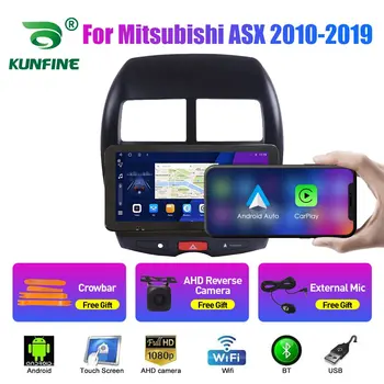 10,33 Дюймов Автомобильный Радиоприемник Для Mitsubishi ASX 10-19 2Din Android Восьмиядерный Автомобильный Стерео DVD GPS Навигационный Плеер QLED Экран Carplay