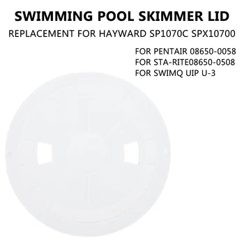 Повысьте производительность вашего бассейна с помощью этой надежной крышки для скиммера для бассейна, разработанной для скиммеров Pentair Sta Rite U 3 SwimQuip!