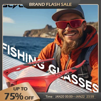 Солнцезащитные очки Scvcn для рыбалки с квадратной поляризацией UV400, очки для рыбалки для мужчин и женщин, очки для вождения, гольфа, бега, езды на велосипеде, Очки