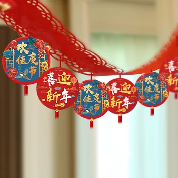 Китайский подвесной флаг SWEETHOME Декор китайского весеннего фестиваля для вечеринки Традиционный подвесной орнамент Украшение комнаты 3 метра