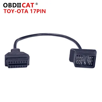 Для Toyota с 17-контактным по 16-контактный для OBD Кабель-адаптер OBD2, диагностический интерфейс, удлинительный кабель OBDII 17pin
