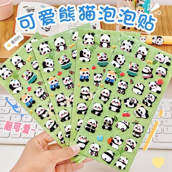 3D наклейка с изображением панды, милые декоративные стикеры для детей, липкая карта DIY