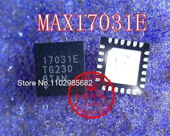 MAX17031E MAX17031ETG + T 17031E QFN