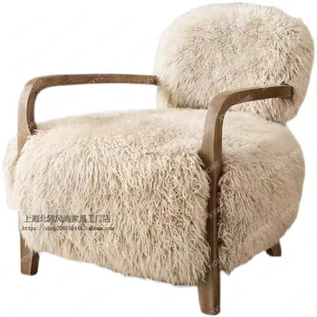 Кресло из массива дерева, гостиная, балкон, вилла, креативный дизайнерский диван из шерсти ягненка
