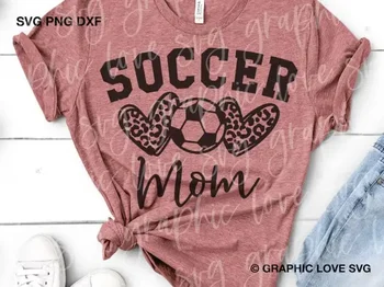 Футбольная мама Svg, Сердце леопарда, Леопардовый принт, Рубашка для мамы Svg, Утюг для мамы в формате Png, Футбольный мяч Svg, Подарки для