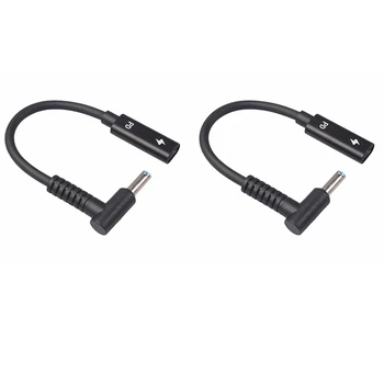 2 Штекера USB Type C к штекеру HP4506 под углом 90 °, кабель-адаптер 4,5X3,0 мм, преобразователь питания постоянного тока с чипом датчика PD для HP