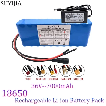 36V10S2P аккумуляторная батарея 18650 Литий-ионная аккумуляторная батарея 7000mAh для электрического велосипедного скутера с резервной батареей BMS