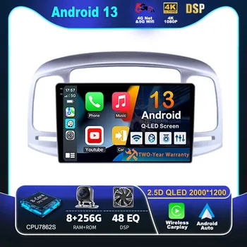 Автомагнитола Android 13 Carplay для Hyundai Accent 2008 2009 2010 2011 Мультимедийный видеоплеер, Автостерео, GPS-навигация, WIFI + 4G