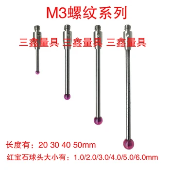 M3 M4 M5 Трехкоординатная Измерительная Игла с ЧПУ M4 Рубиновый Шариковый Зонд M5 Измерительный штифт Renishaw Измерительная Игла Станка