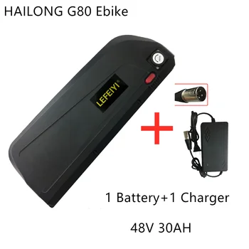 48V Hailong G80 Ebike Battery 30Ah 18650 Аккумуляторная Батарея для двигателя мощностью 750 Вт 500 Вт 350 Вт 1500 Вт 1000 Вт