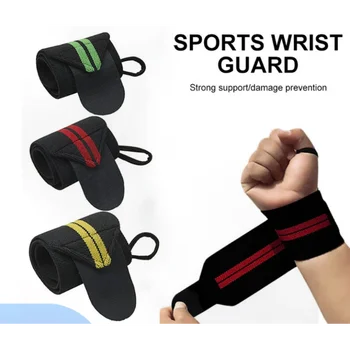 Спортивная защита запястья Бандаж для тяжелой атлетики Поддержка браслета для занятий фитнесом на открытом воздухе Спортивная повязка для запястья браслет для поддержки рук