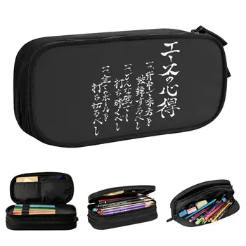 Хайкю Бокуто Карасуно волейбольный пенал, чехол для карандашей, ручка для ученика, сумка большой емкости, школьные принадлежности, аксессуары