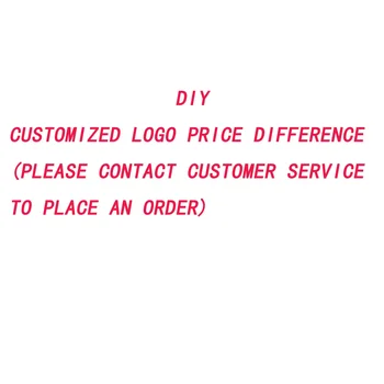 Индивидуальный логотип DIY с разницей в цене и стоимости доставки