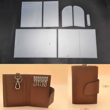 Кожаная сумка ручной работы DIY на талии, подвесная многофункциональная сумка для ключей, сумка для карт, ПВХ версия шаблона для рисования