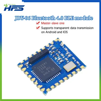 Модуль JDY-06 Mini Bluetooth 4.0BLE с низким энергопотреблением CC2541 Master-Slave AirSync iBeacon для Arduino
